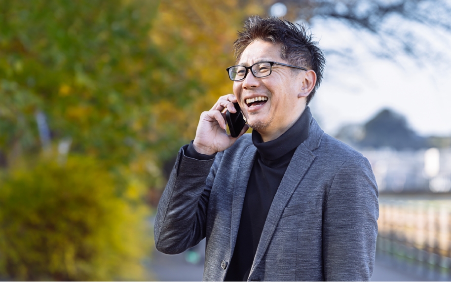 会社用携帯の支給