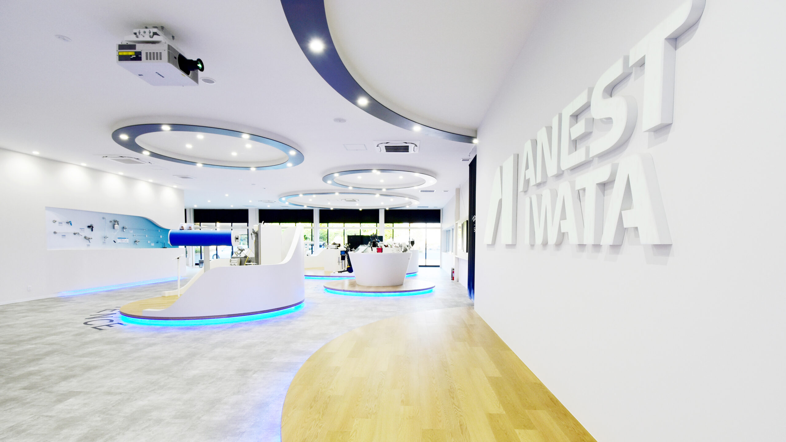 アネスト岩田本社