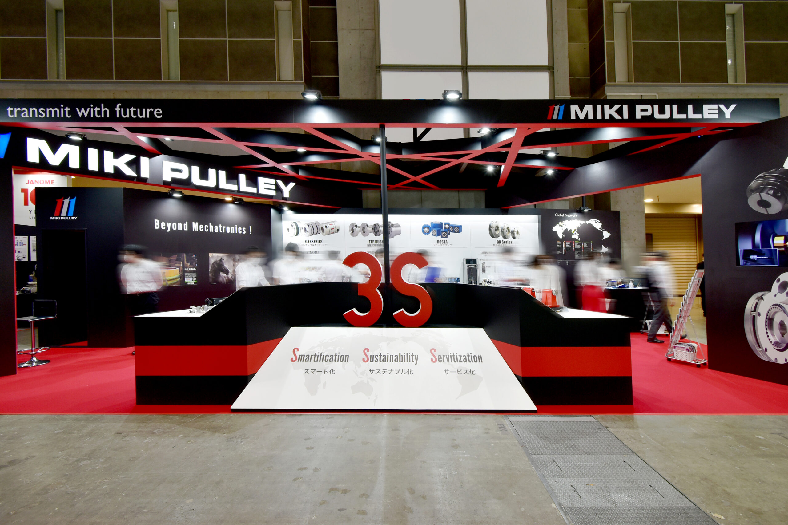 MIKIPULLEY “機械要素技術展” 他