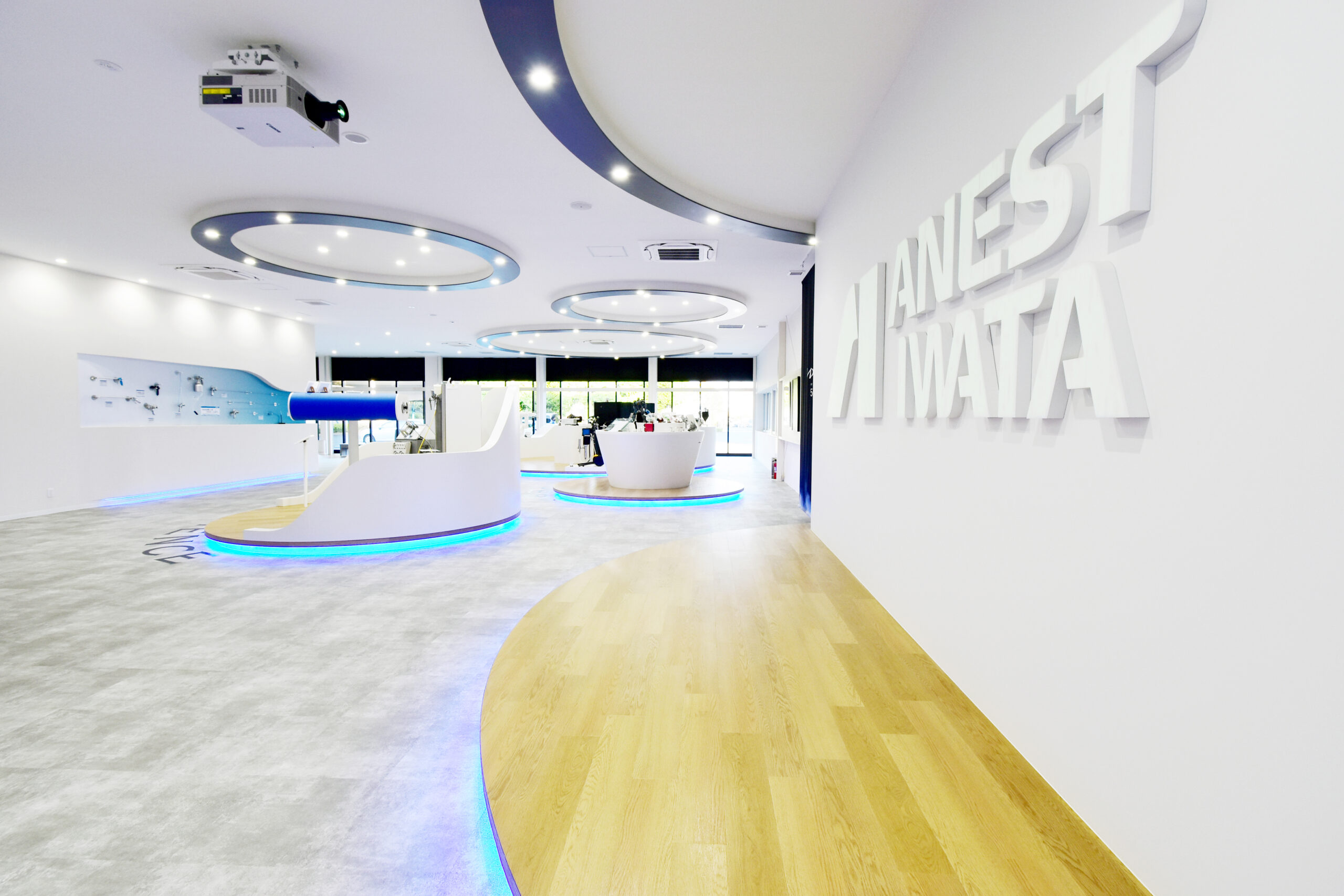 アネスト岩田本社