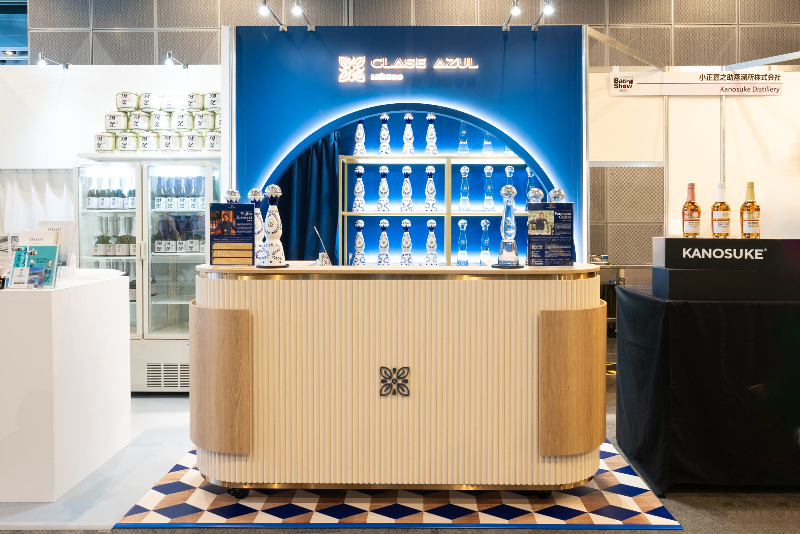 CLASE AZUL “BAR SHOW”