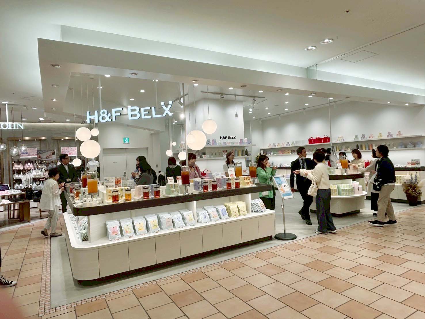 H&F BELX