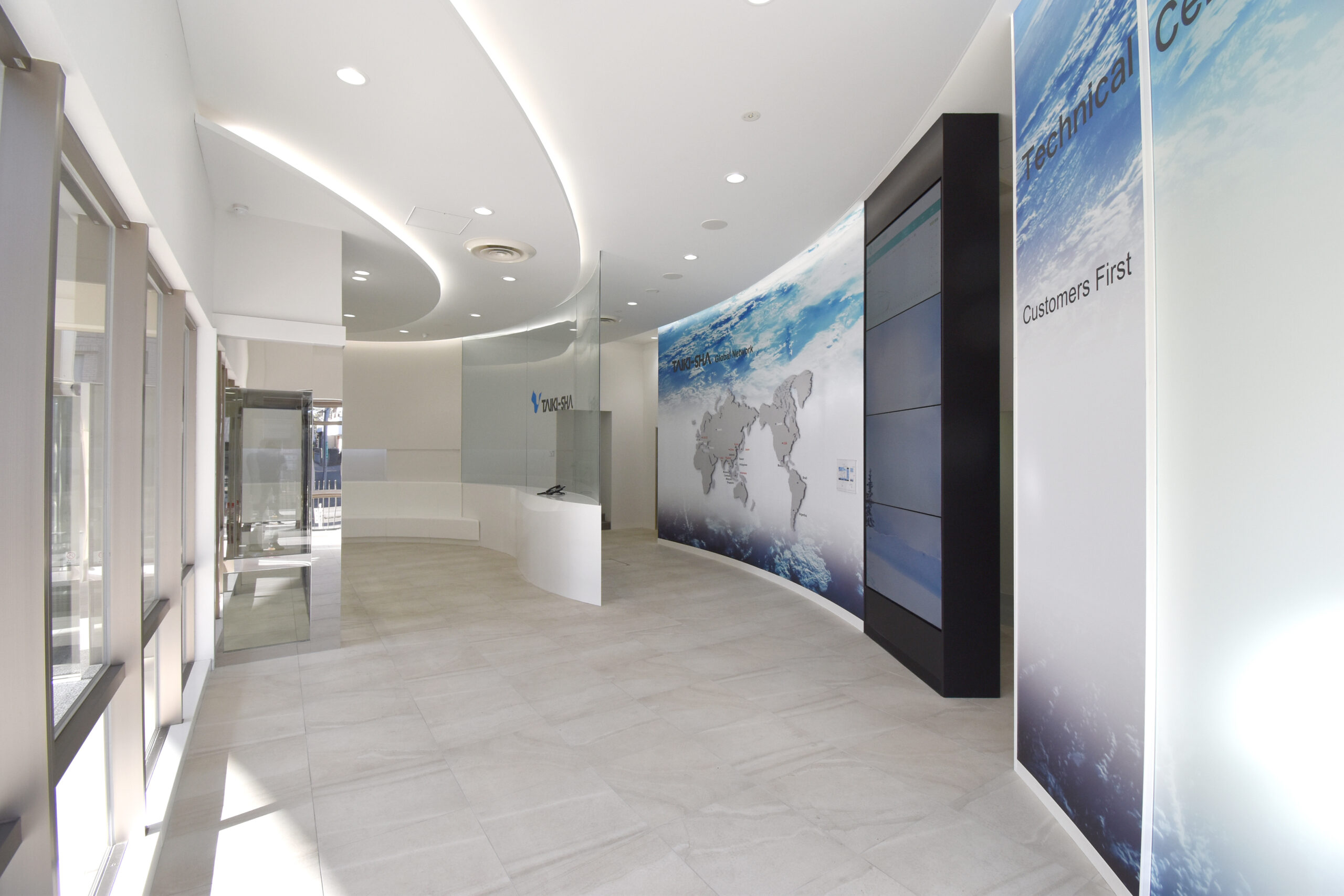 大気社テクニカルセンター