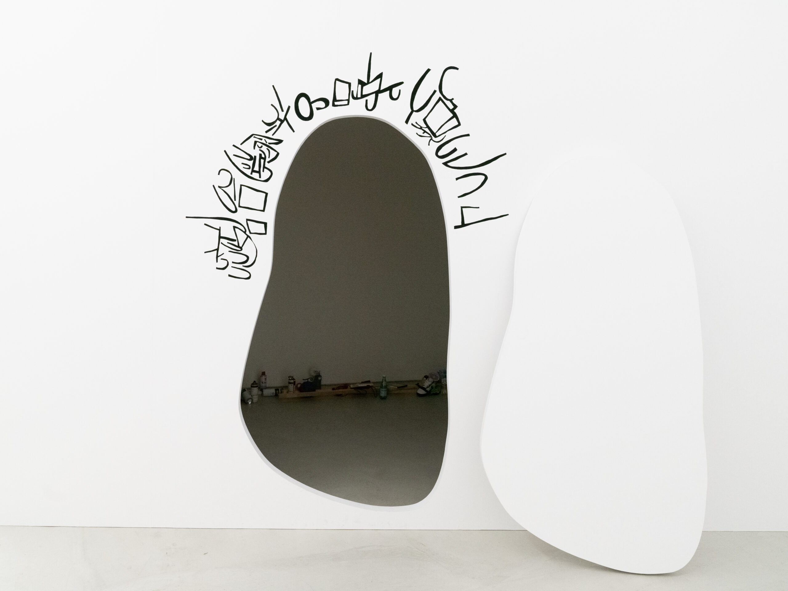 個展 “OCHIAI SHOHEI”