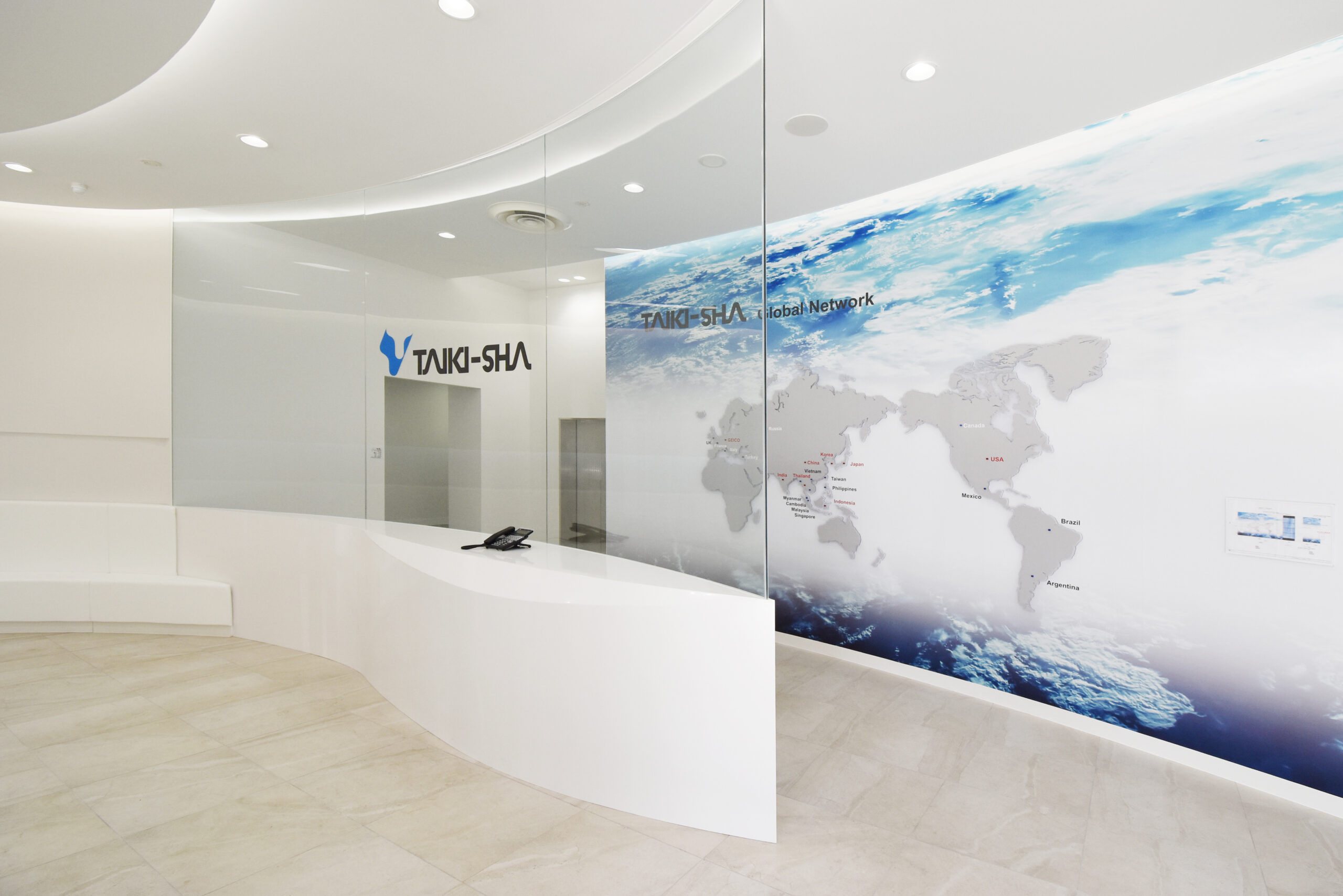 大気社テクニカルセンター