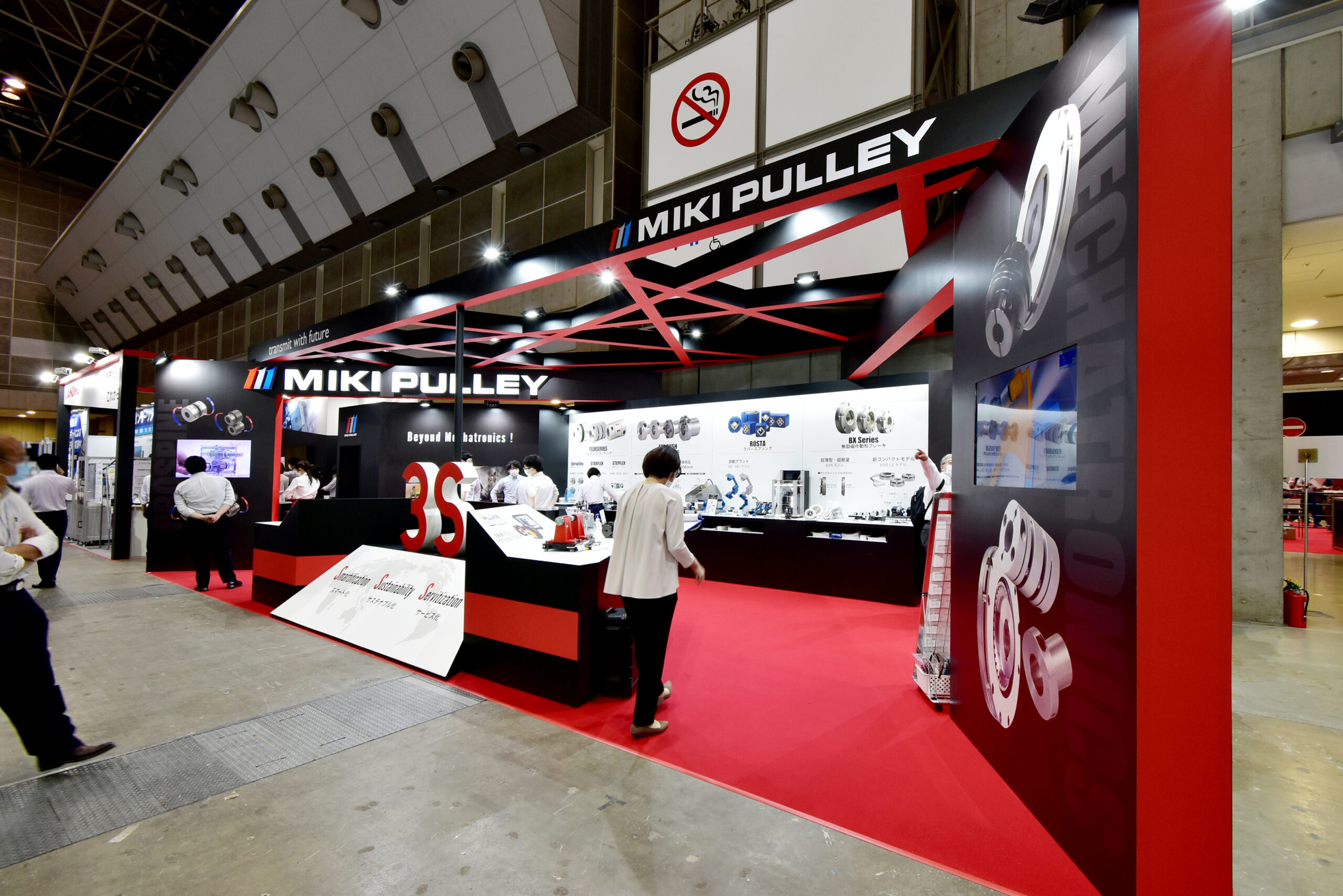 MIKIPULLEY “機械要素技術展” 他