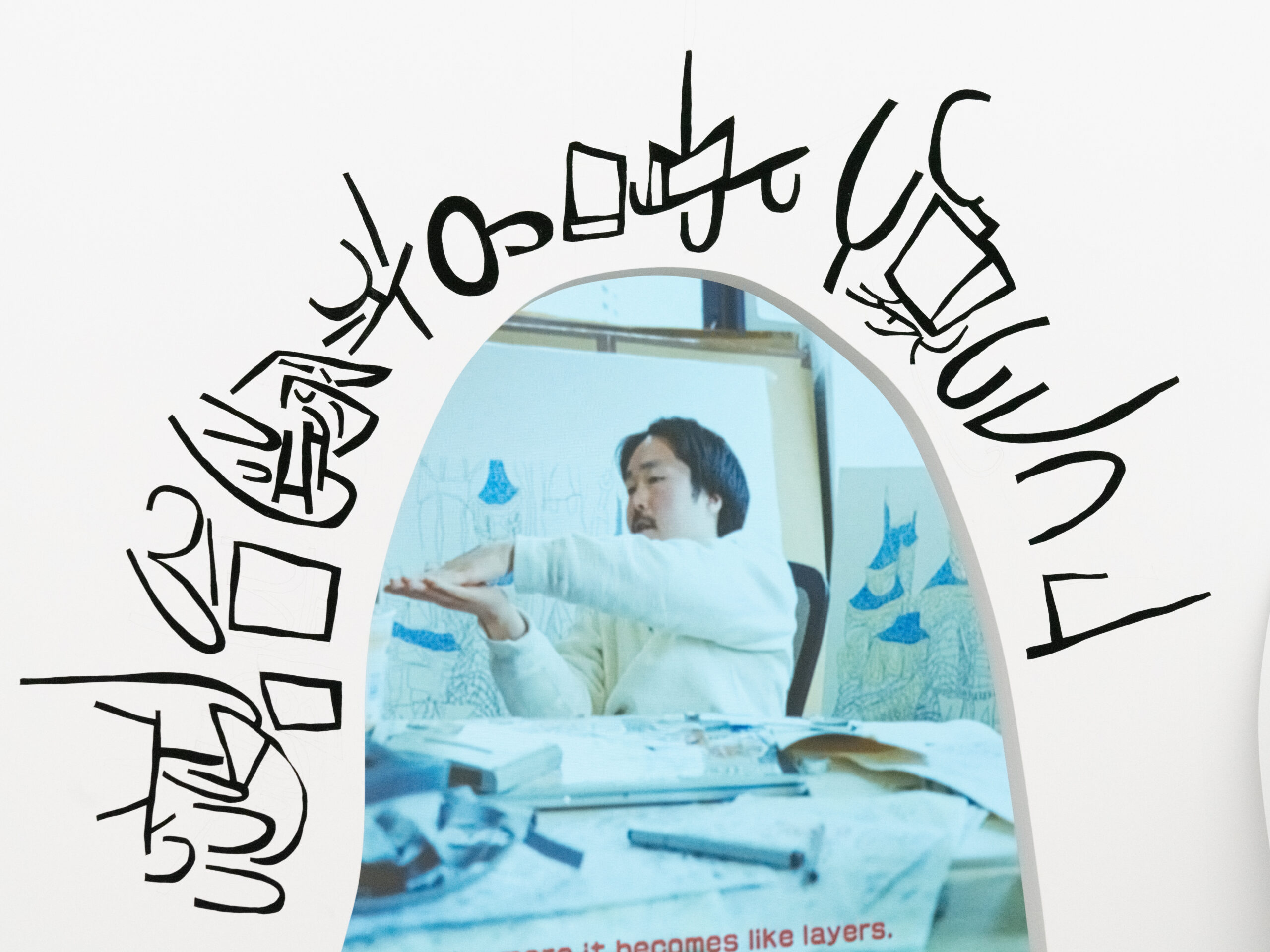 個展 “OCHIAI SHOHEI”