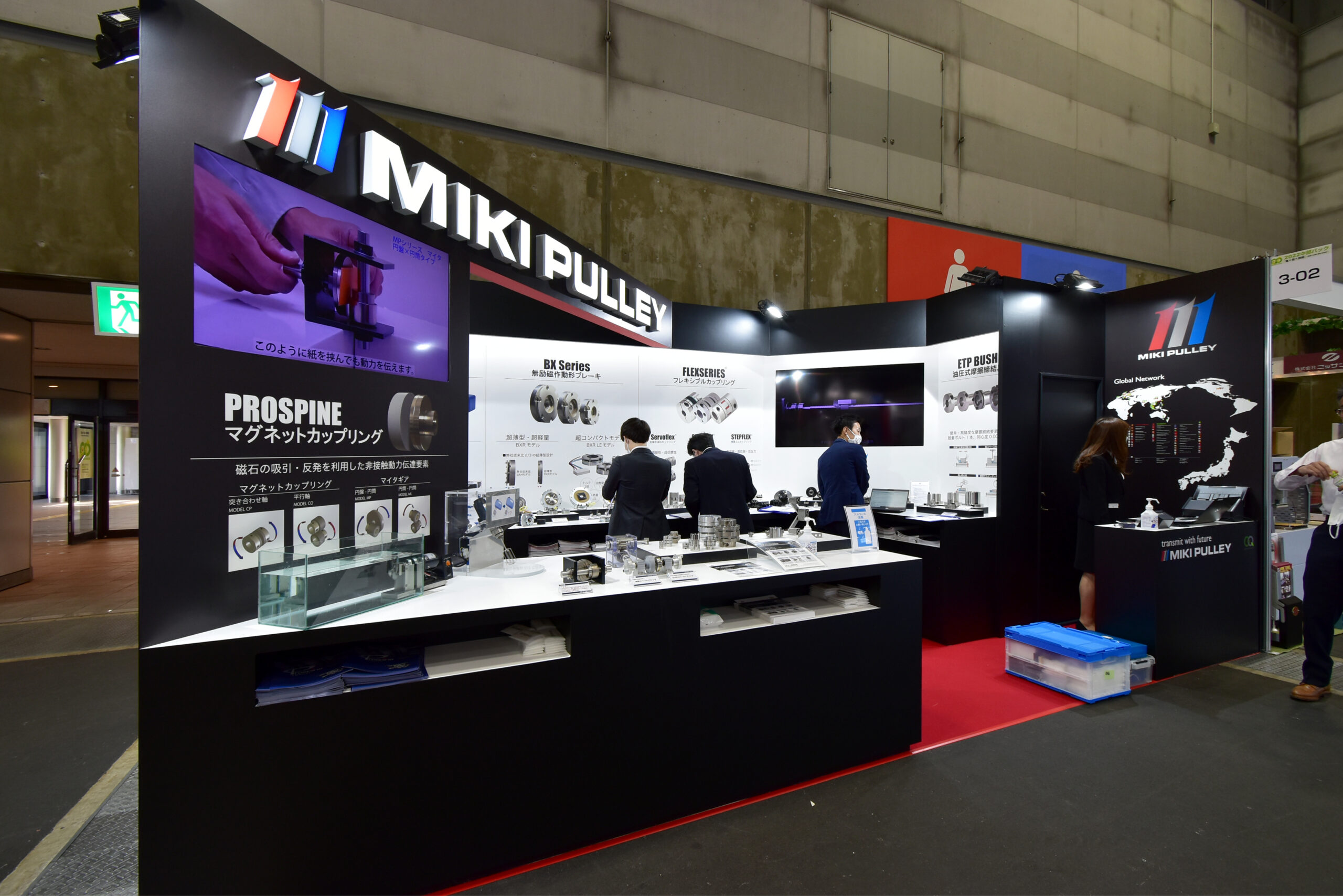 MIKIPULLEY “機械要素技術展” 他