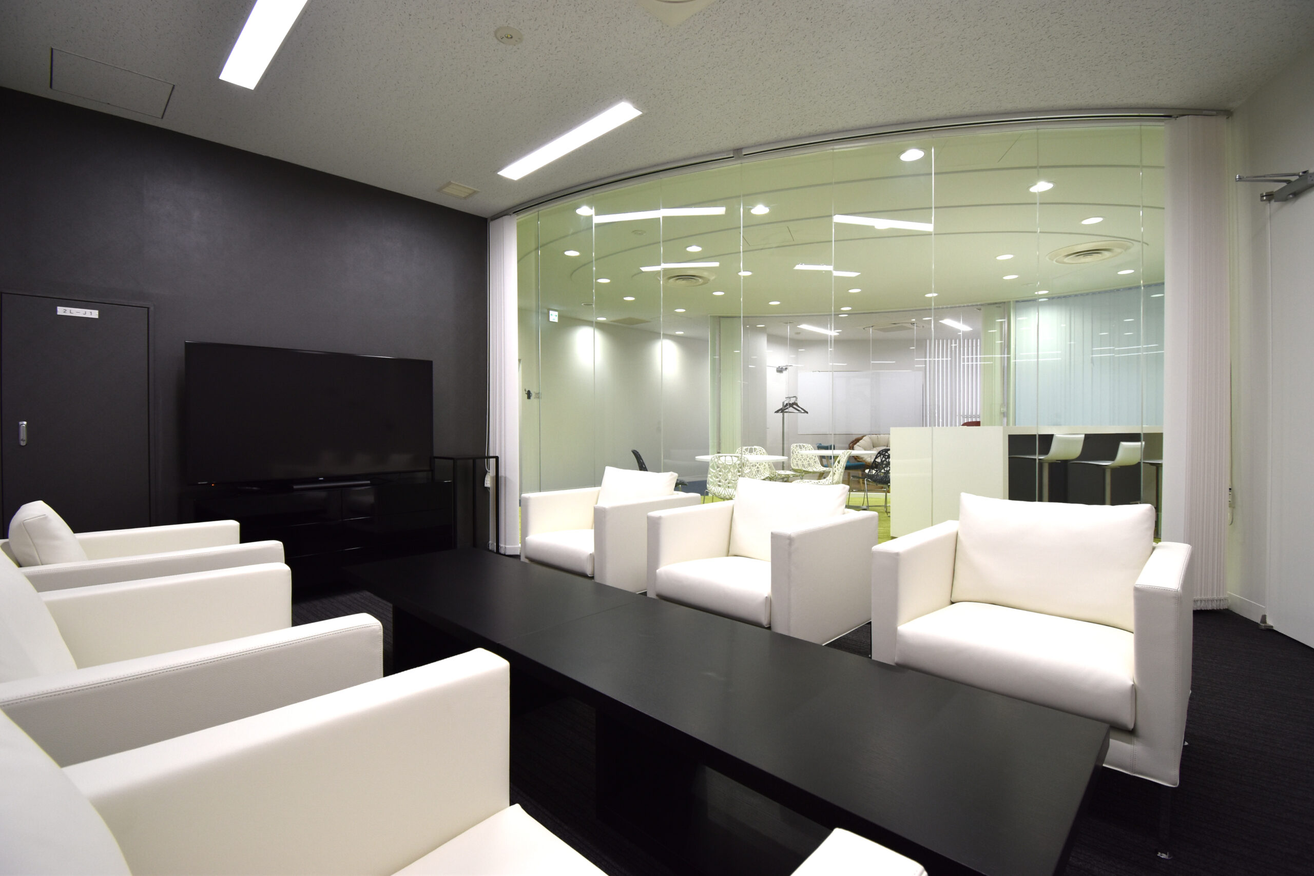 大気社テクニカルセンター