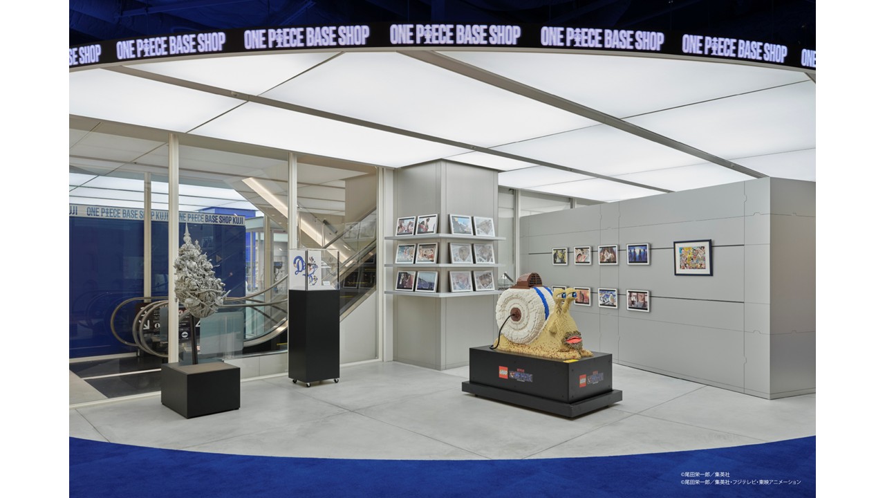 One Piece Base Shop
